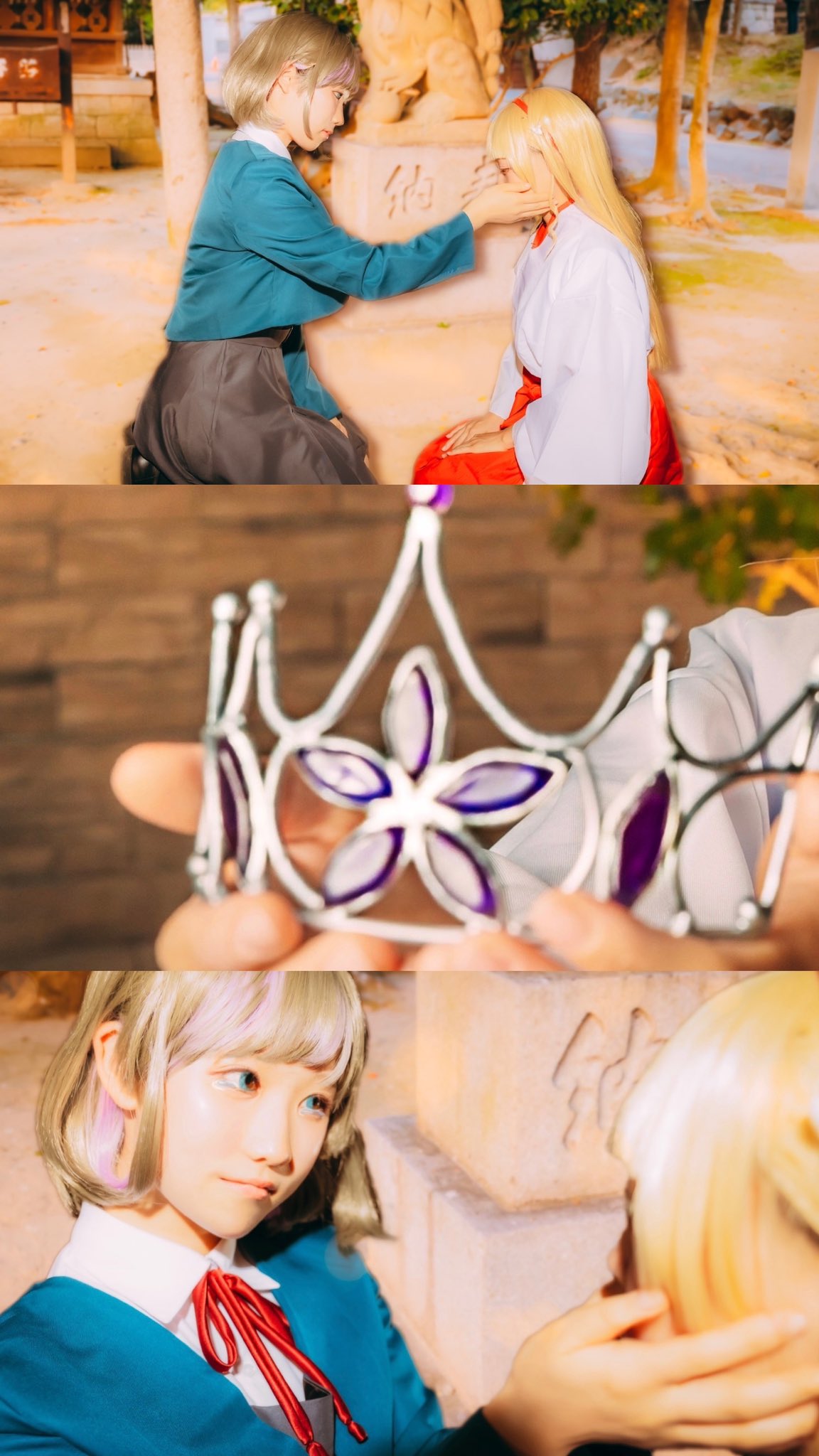 Mi04191866 - Love Live! Superstar!!-erohere243.jpg